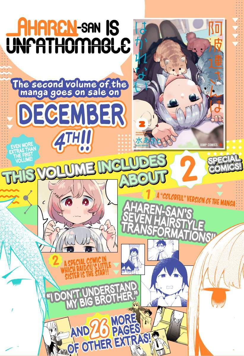 Aharen-san wa Hakarenai Chapter 27 3